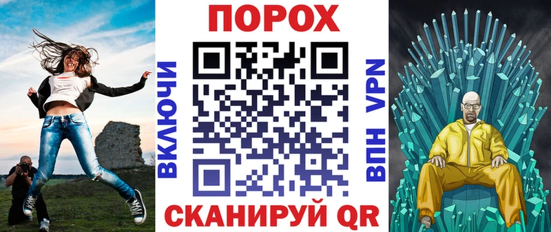 АМФ Premium Боровск
