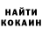 Метамфетамин витя Andrei Kouznetsov