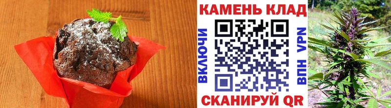 купить закладку  Боровск  Cannafood конопля 