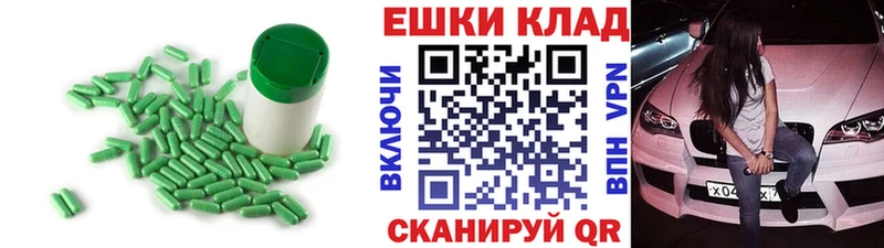 Экстази TESLA  Боровск 