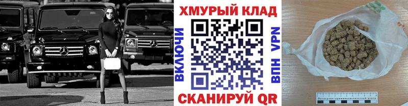 где продают наркотики  Боровск  ГЕРОИН хмурый 