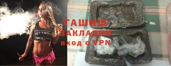 кокаин перу Алексин
