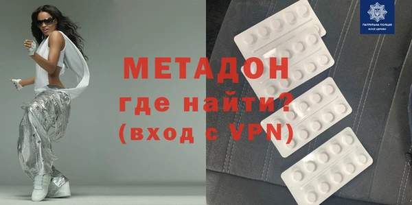 дурь Алексеевка