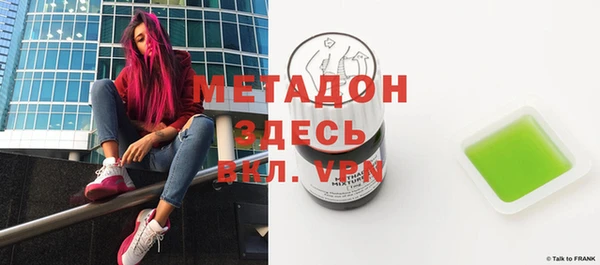 дмт Алзамай
