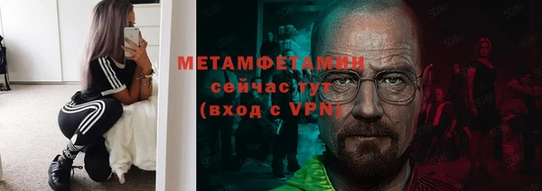 кокаин перу Алексин