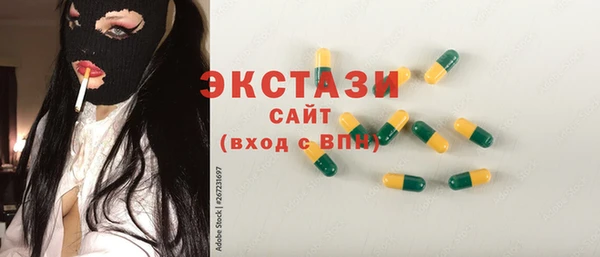 кокаин перу Алексин