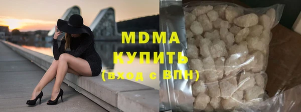 кокаин перу Алексин