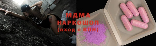 кокаин перу Алексин