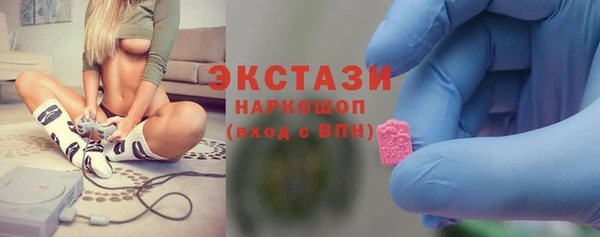кокаин перу Алексин