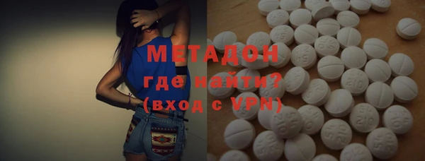 дурь Алексеевка