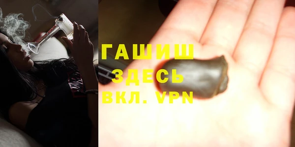 дмт Алзамай