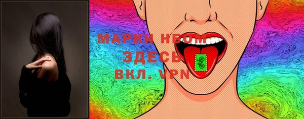 дурь Алексеевка