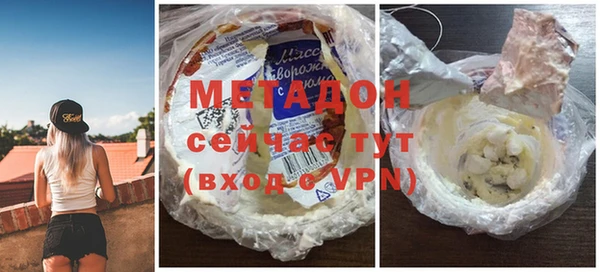 кокаин перу Алексин
