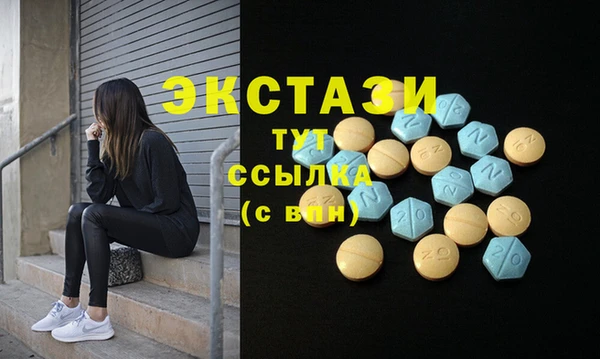 кокаин перу Алексин