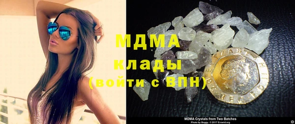 дурь Алексеевка