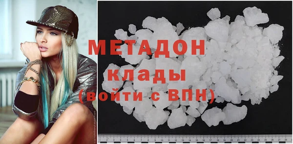 дмт Алзамай